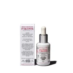 Huile D'Amandons D'Arganier -PARFUMER BOUTIQUE 10134 argan kernel amandon plant oil 003