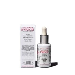 Huile De Pulpe D'Avocat -PARFUMER BOUTIQUE 10138 avocado pul poil avocat plant oil 003