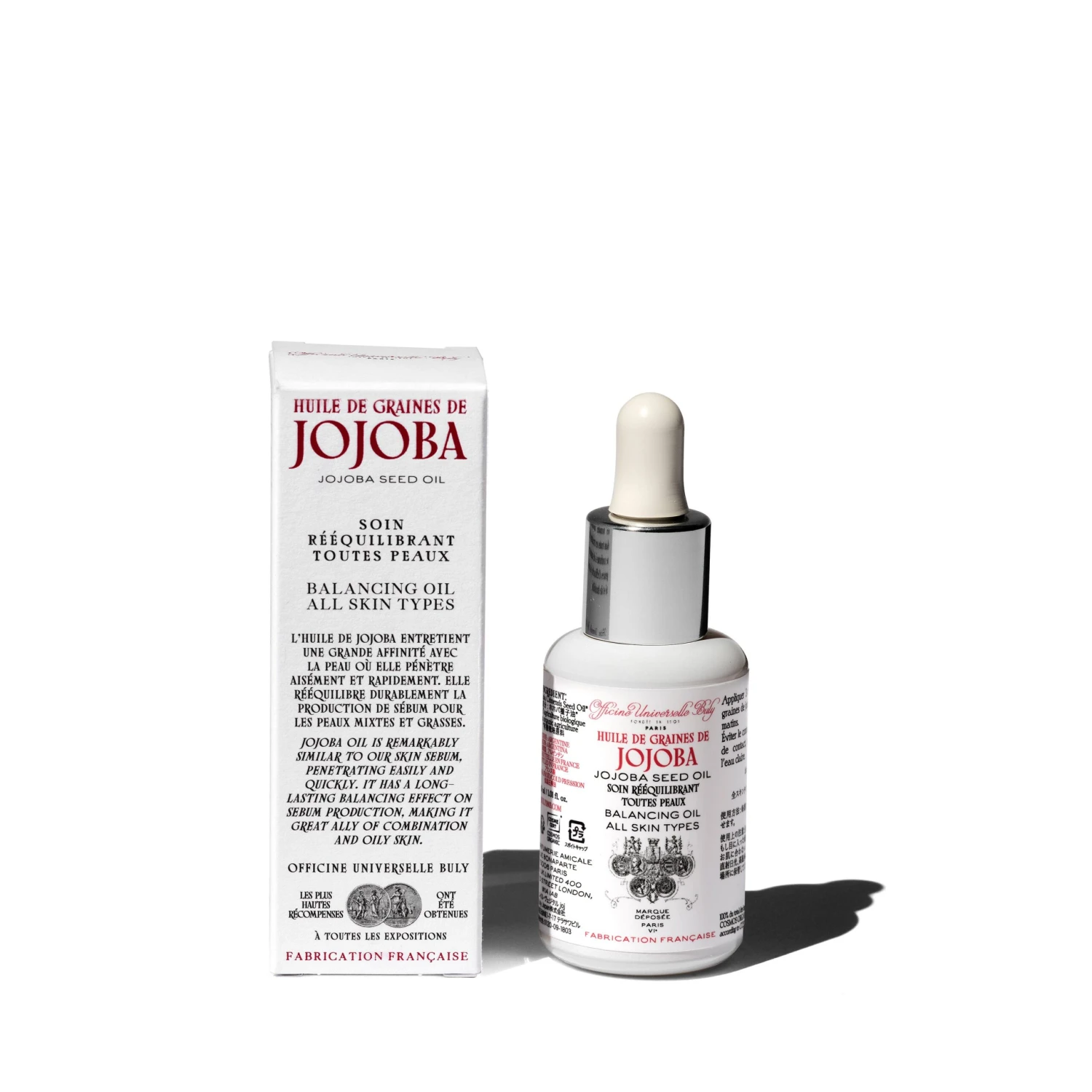 Huile De Graines De Jojoba 3 Huile De Graines De Jojoba – Image 3