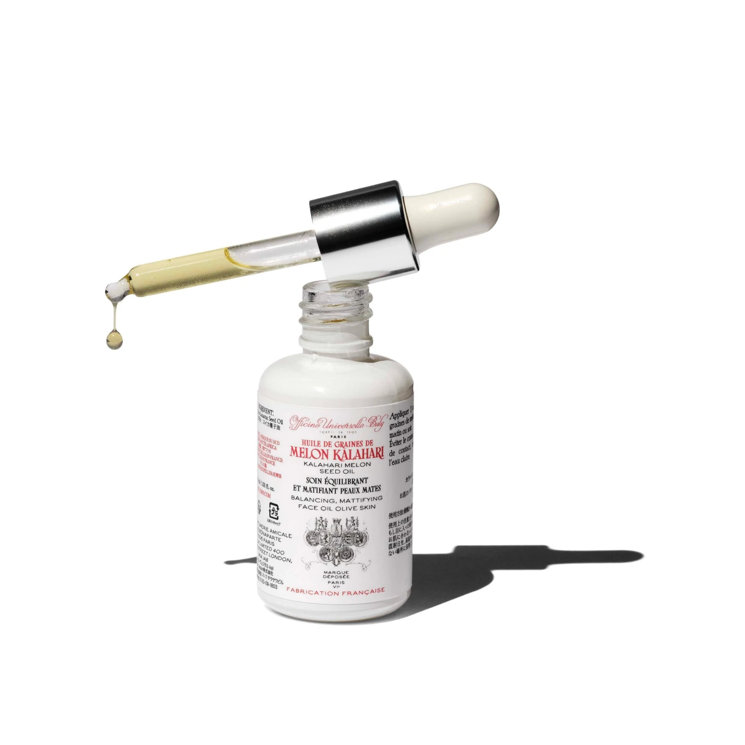 Huile De Graines De Melon De Kalahari 1 Huile De Graines De Melon De Kalahari