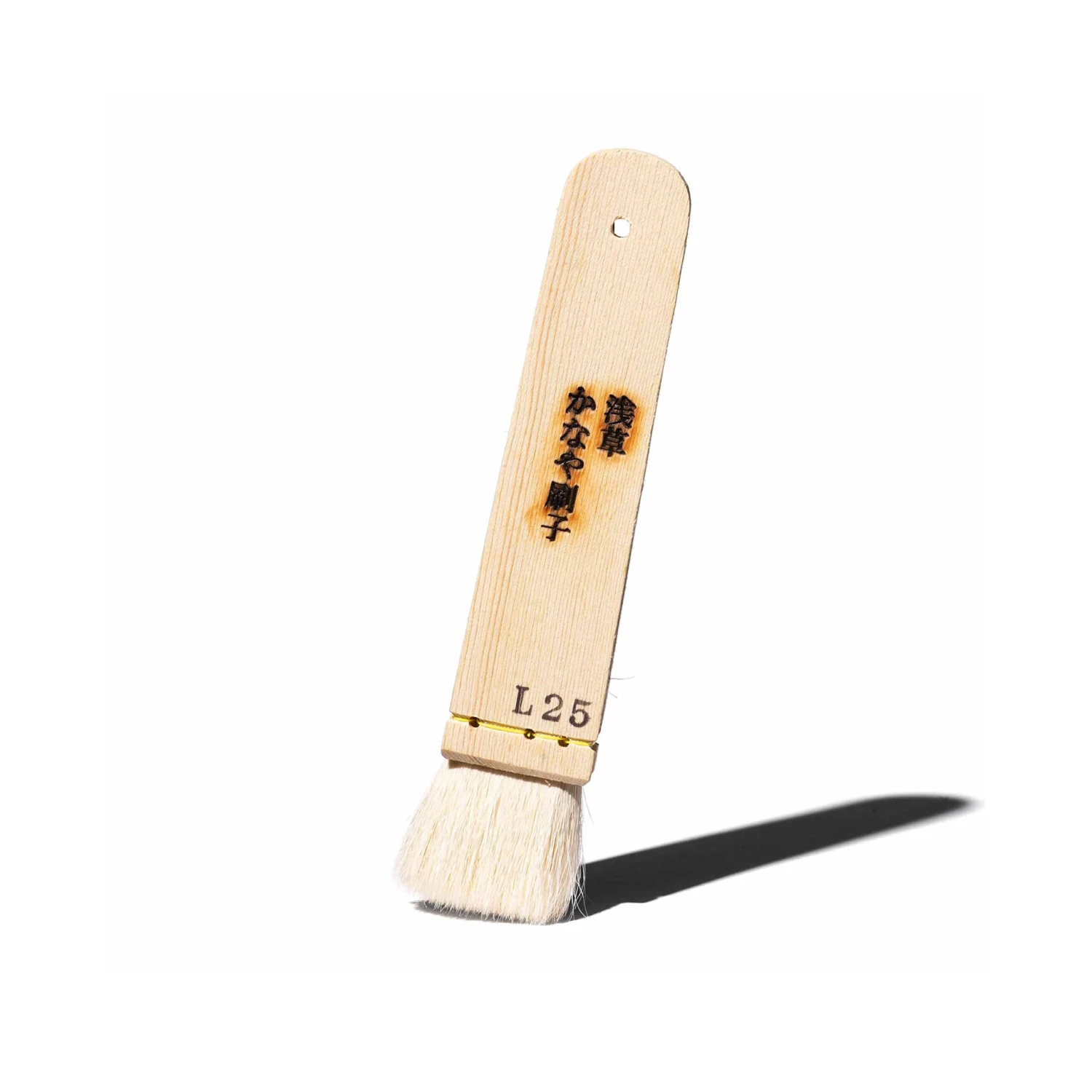 Pinceau Make-up Japonais 1 Pinceau Make-up Japonais