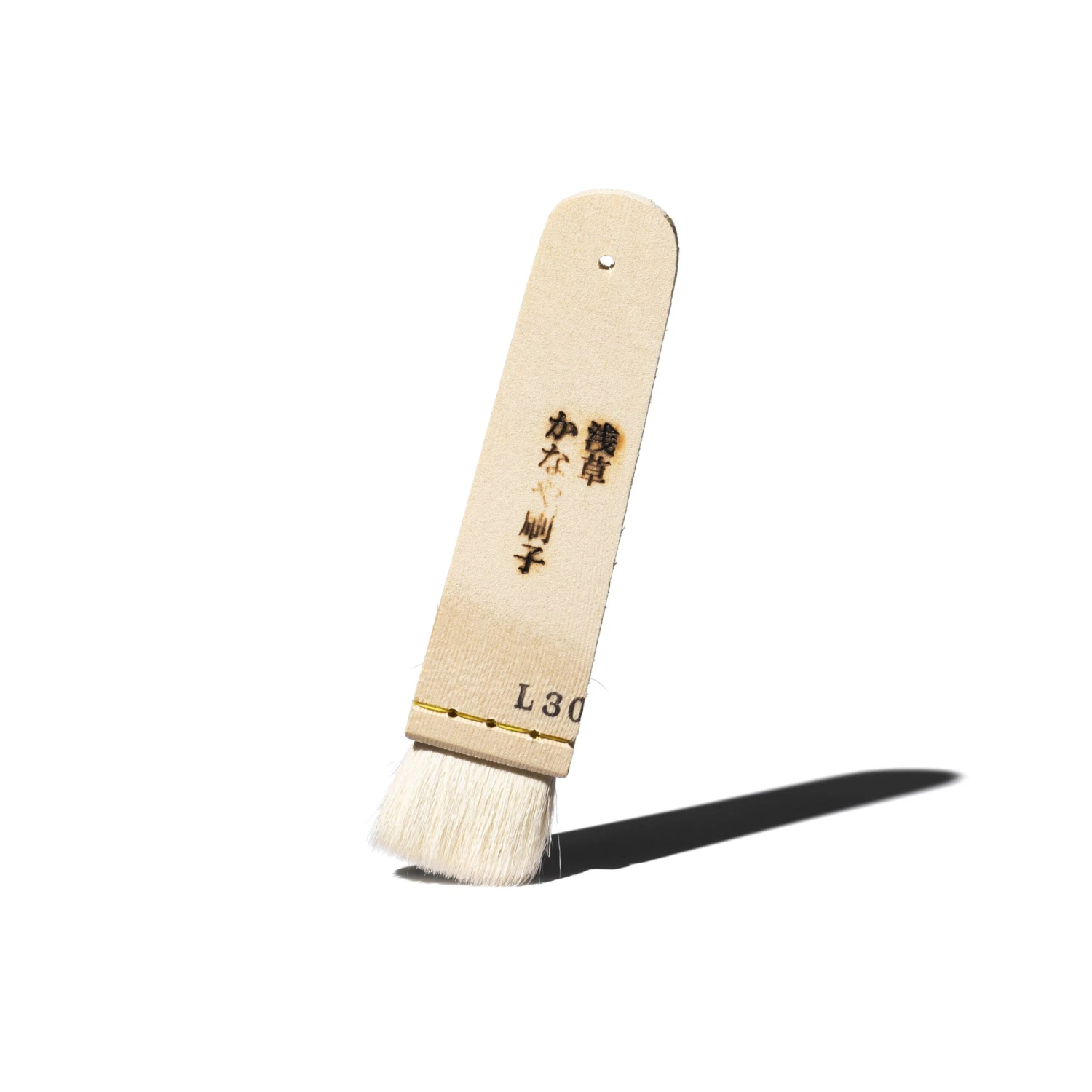 Pinceau Make-up Japonais 2 Pinceau Make-up Japonais – Image 2