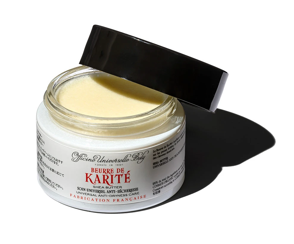 Beurre De Karité 1 Beurre De Karité