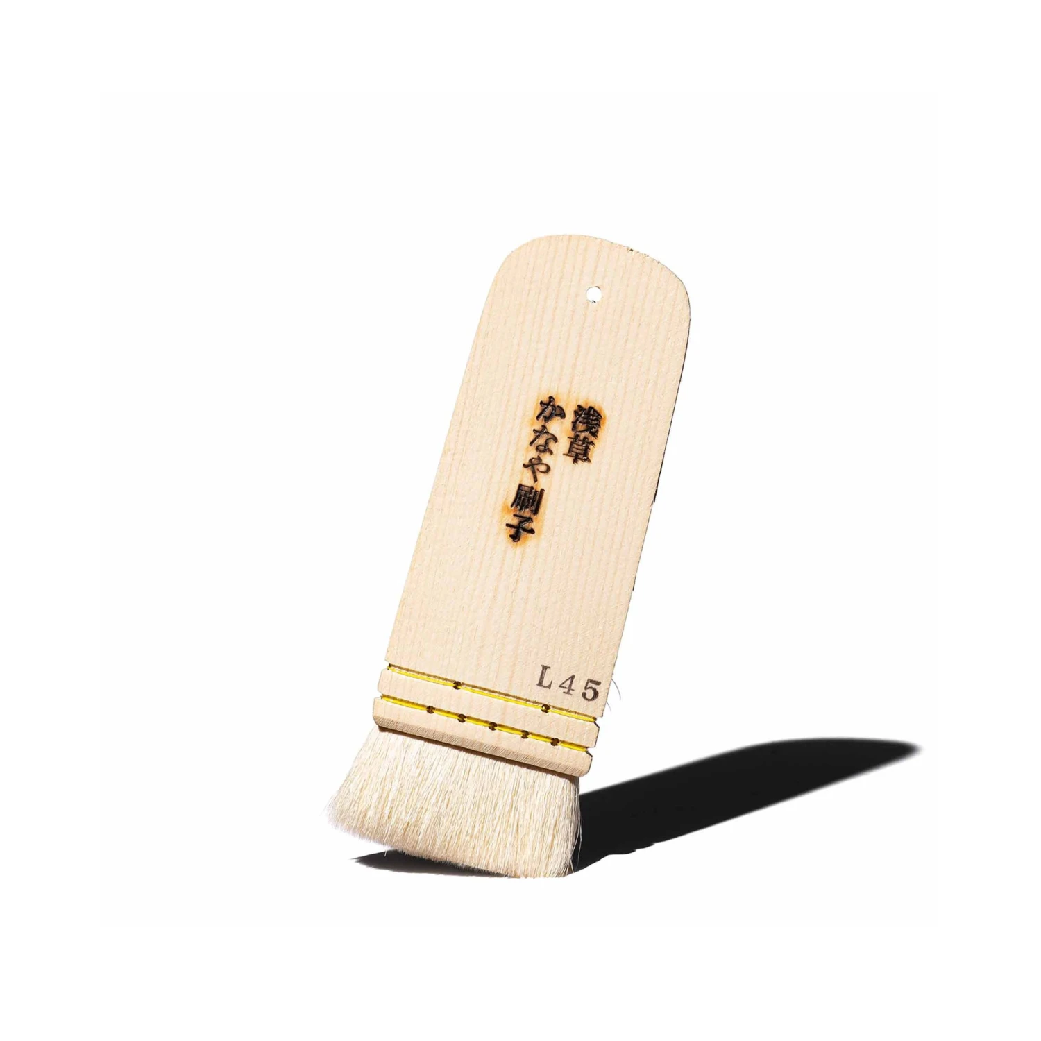 Pinceau Make-up Japonais 3 Pinceau Make-up Japonais – Image 3